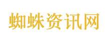 习近平主席提出中美关系三问